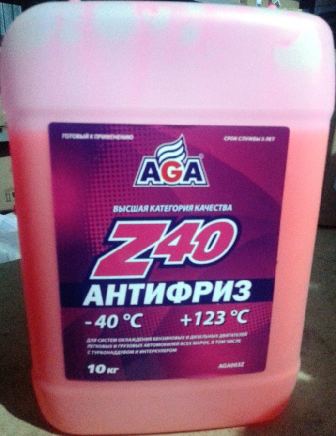 Антифриз AGA Z40
